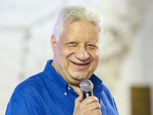 نادي الزمالك