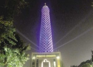 عيد رأس السنة
