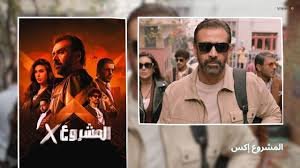 أفضل أفلام 2025