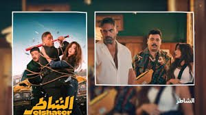 أفضل أفلام 2025