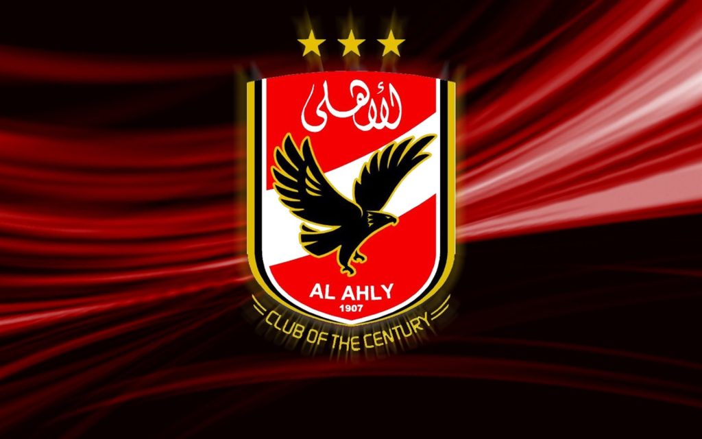 أخبار الأهلي اليوم - ما هي أخبار الأهلي اليوم أخبار الأهلي اليوم - ما هي أخبار الأهلي اليوم