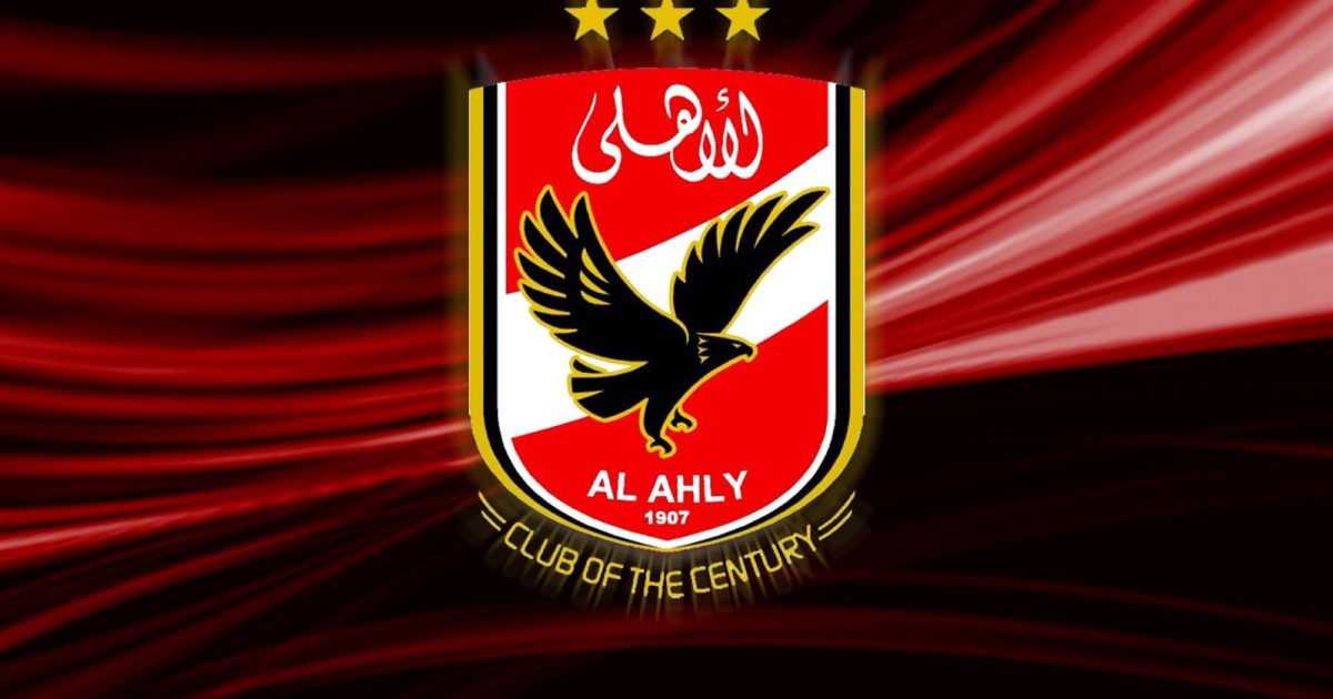أخبار الأهلي اليوم