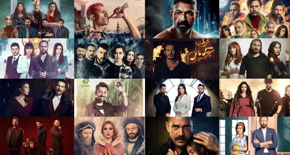 مسلسلات رمضان