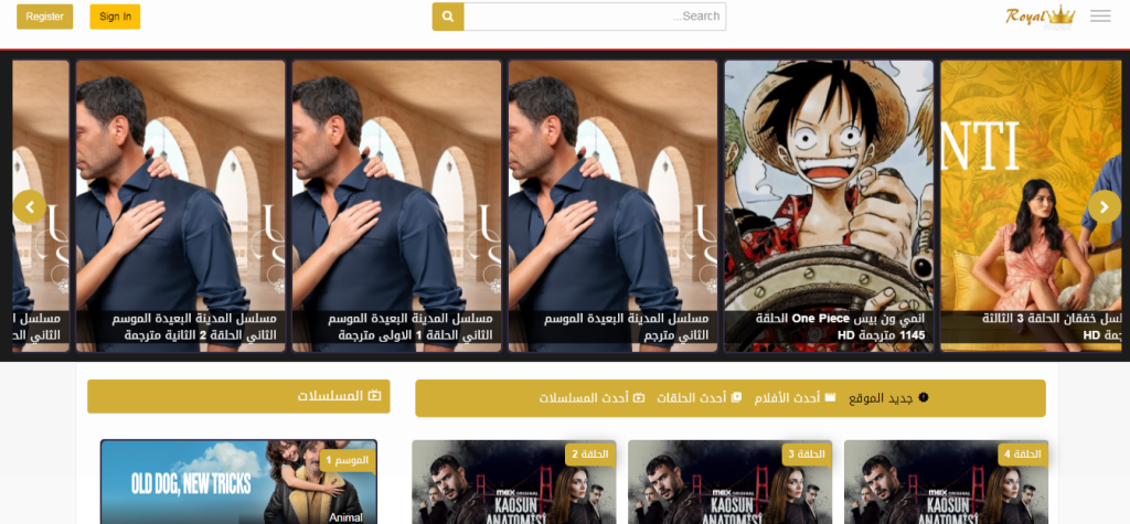 سيريس فيديو
