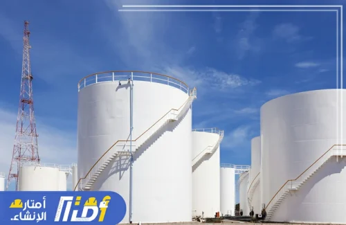 شركة عزل خزانات بالرياض