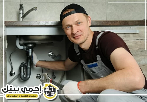 سباك في الشارقة