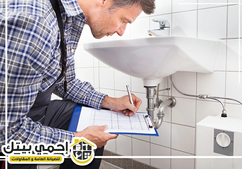 سباك في الشارقة