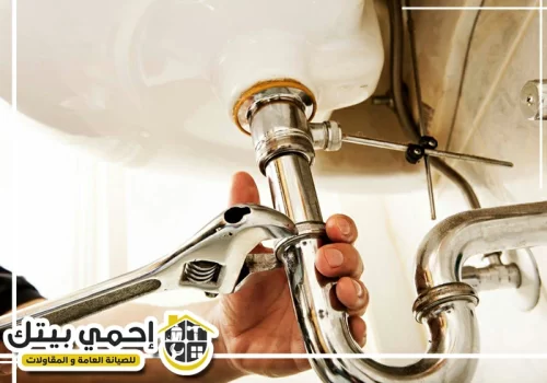 سباك في الشارقة