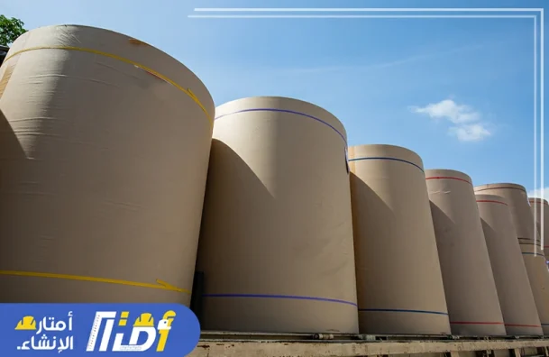 شركة عزل خزانات بالرياض