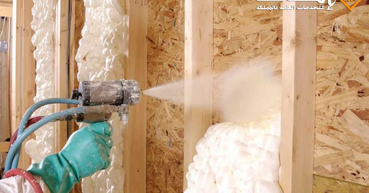 خطوات تنفيذ عزل الأسطح بالرياض