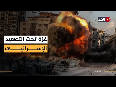 تصعيد إسرائيلي واسع في قطاع غزة.. قصف رفح ومدينة غزة واستهداف مبان سكنية بجباليا