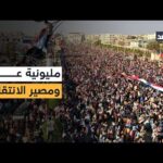 بعد مليونية عدن.. هل تعيد السعودية والشرعية حساباتهما مع المجلس الانتقالي الجنوبي؟