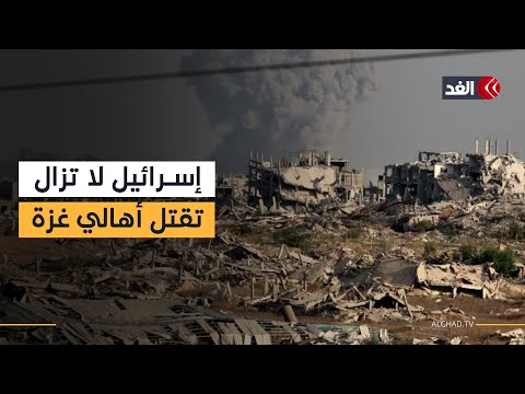 قصف إسرائيلي يستهدف جباليا وبيت لاهيا.. وارتقاء شهيد برصاص قصف إسرائيلي يستهدف جباليا وبيت لاهيا.. وارتقاء شهيد برصاص