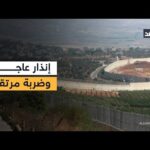جيش الاحتلال الإسرائيلي ينذر أهالي بلدة كفر حتا جنوبي جيش الاحتلال الإسرائيلي ينذر أهالي بلدة كفر حتا جنوبي لبنان بالإجلاء من مساكنهم