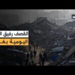 شهداء في خروقات إسرائيلية وحصيلة ضحايا البرد ترتفع.. مراسلا الغد ينقلان الصورة من غزة