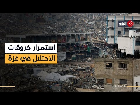مسيرة إسرائيلية تستهدف محيط دوار بني سهيلا.. وقصف يطال خيام النازحين غربي خان يونس