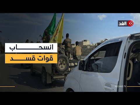 قوات الجيش السوري تنتشر بشكل كامل في بلدة مسكنة بريف حلب