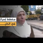 حملة اعتقالات وتفتيش عشرات المنازل بالخليل ونائب رئيس البلدية يرصد الانتهاكات