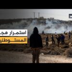 مستوطنون يشنون هجوما على المنطقة الصناعية في بلدة عوريف جنوبي نابلس