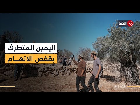 مستوطنون يحرقون مركبات وآليات في عوريف.. وهيئة مقاومة الجدار تتهم حكومة اليمين المتطرف الإسرائيلي