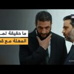 الخارجية السورية: لا صحة لما يتم تداوله بشأن تمديد المهلة مع قسد