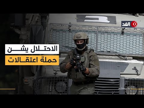 جيش الاحتلال يشن حملات مداهمة شمالي الضفة ويحول منازل إلى ثكنات عسكرية