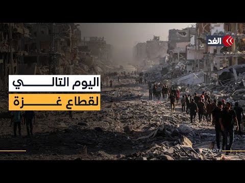 مستقبل القطاع بين آمال الفلسطينيين والعراقيل الجديدة التي تختلقها إسرائيل