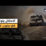 طائرات الاحتلال تشن غارات عنيفة على المناطق الشرقية لمدينة غزة.. وقصف مدفعي على جنوب القطاع