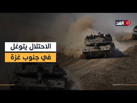 طائرات الاحتلال تشن غارات عنيفة على المناطق الشرقية لمدينة غزة.. وقصف مدفعي على جنوب القطاع