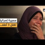 استشهاد 4 بينهم 3 أطفال جراء انفجار مسيرة انتحارية إسرائيلية داخل خيمة تؤوي نازحين في مواصي خان يونس