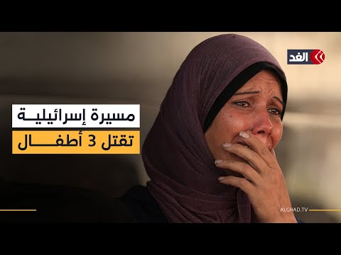 استشهاد 4 بينهم 3 أطفال جراء انفجار مسيرة انتحارية إسرائيلية داخل خيمة تؤوي نازحين في مواصي خان يونس