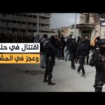 أكثر من 100 جريح مدني ونقص حاد في الدماء.. | مشاهدة كاملة أكثر من 100 جريح مدني ونقص حاد في الدماء.. مستشفيات حلب تحذر من وقوع كارثة إنسانية