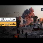 الاحتلال يصعد هجماته ضد القطاع.. ارتقاء 12 شهيدا جراء القصف الإسرائيلي على غزة