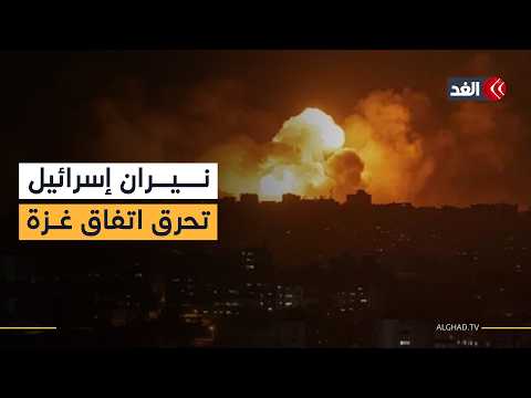 الآليات الإسرائيلية تطلق نيرانها بكثافة على جنوبي خان يونس بغزة