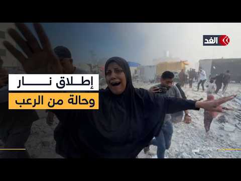 إطلاق نار باتجاه منطقتي الزرقا وجباليا البلد في غزة وسط حالة من الرعب بين النازحين