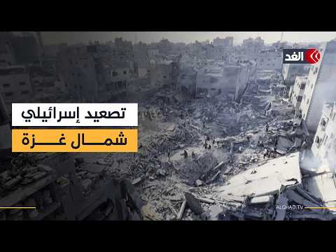 شهيدان في غارة إسرائيلية على بلدة بيت لاهيا شمال غزة