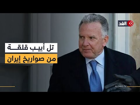 إسرائيل تتأهب لرسم خطوط حمراء لإيران إبان زيارة ويتكوف.. فماذا تحوي أجندة تل أبيب؟