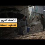 عمليات هدم واسعة في مناطق جنوب جنين استهدفت منشآت تجارية فلسطينية وكاميرا الغد ترصد