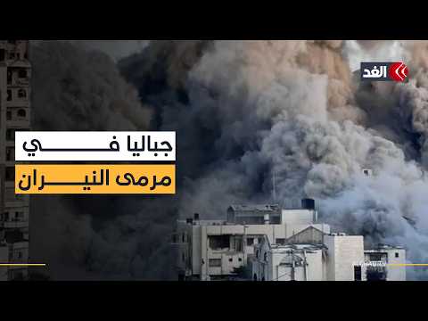 خروقات لا تتوقف في غزة.. والمنخفض الجوي يفاقم كارثة النازحين بالقطاع