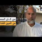 بعد اغتياله.. كيف كان تأمين سيف الإسلام القذافي داخل منزله؟