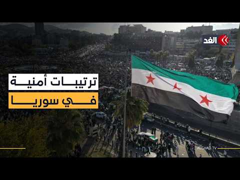 تفاهمات أمنية تعيد رسم المشهد شمالي سوريا.. انسحاب «قسد» وتسليم خرائط الأنفاق