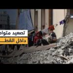 آليات عسكرية إسرائيلية تطلق النار باتجاه خيام النازحين في حي الزيتون شرقي مدينة غزة