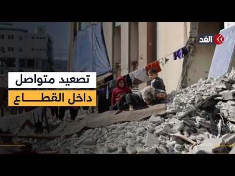 آليات عسكرية إسرائيلية تطلق النار باتجاه خيام النازحين في حي الزيتون شرقي مدينة غزة