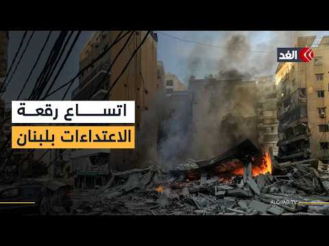 اتساع رقعة الاعتداءات الإسرائيلية في جنوبي لبنان لتطال الغبيري.. وغارة على مبنى في صيدا من دون إنذار