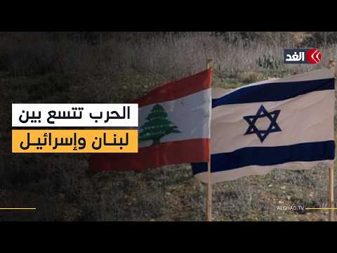 ترمب يتوعد إيران بقصف مكثف ويؤكد على فتح مضيق هرمز بالقوة.. وإنذارات جديدة في لبنان