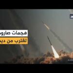 23 مصابا ودمار واسع.. صواريخ إيران تهاجم إسرائيل من حيفا إلى ديمونا