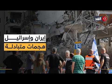 إسرائيل تحت النار.. سبع رشقات صاروخية تستهدف تل أبيب منذ الصباح في وتيرة غير مسبوقة للحرب