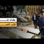 رئيس وزراء العراق يزور مقر المخابرات بعد هجوم بمسيرة.. وقصف يستهدف مقرات الحشد الشعبي غرب الأنبار