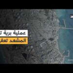 أميركا تخطط لاحتلال محتمل لجزيرة خرج الإيرانية قلب صادرات أميركا تخطط لاحتلال محتمل لجزيرة خرج الإيرانية قلب صادرات طهران