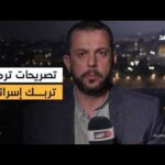ترمب يعيد إسرائيل إلى مرحلة خلط الأوراق.. ولماذا تتجه الأنظار إلى باكستان؟